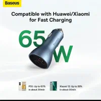 شارژر فندکی باسئوس مدل CGJP 65W