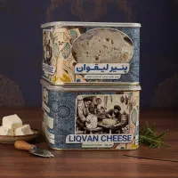 لبنیات اصیل پنیر های  گوسفندی لیقوان اصل صادراتی