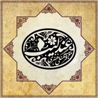 آموزشگاه موسیقی عندَلیب مسکن مهر