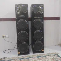 باند جفت مکسیدر