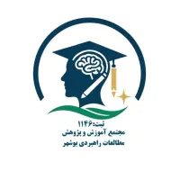 رتبه دهی شرکتهای پیمانکاری،ثبت شرکت،تغییرات شرکت