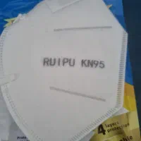 ماسک بهداشتی چینی اصل|آرایشی، بهداشتی، درمانی|ری, امین آباد|دیوار