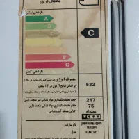 فروش|یخچال و فریزر|ثلاث باباجانی, |دیوار