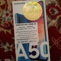 A50 galaxy|موبایل|اهواز, منازل کارون|دیوار