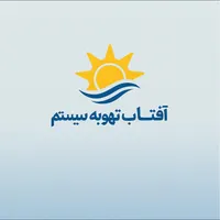نصب و تعمیر کولر گازی و آبی/افتاب تهویه سیستم|خدمات پیشه و مهارت|کرج, عظیمیه|دیوار