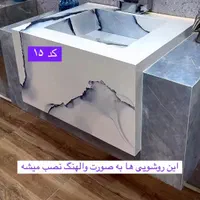 روشویی سرامیکی مدرن