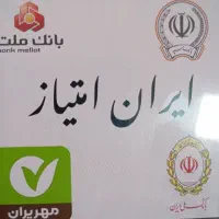 کافینت