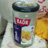 شیشه های ترشی و مربا