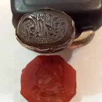 سنگ ونگین قدیمی