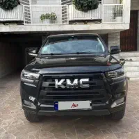 کی ام‌سی T8 کم کار