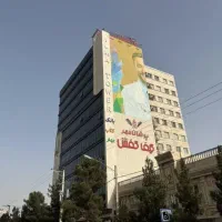 مغازه چهار راه ورزش قاسم آباد تجاری داعم