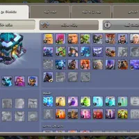 اکانت کلش تاق با اکانت کالاف|کنسول، بازی ویدئویی و آنلاین|فسا, |دیوار