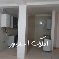 فروش مسکن مهر دیماس ارمه ۸۵ متری وام تسویه|فروش آپارتمان|نظرآباد, مسکن مهر نظرآباد|دیوار