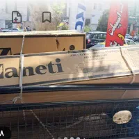 داکت اسپلیت زانتی اکبند