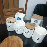 بانکه ظروف پذیرایی هفت سین