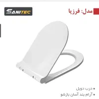 انواع درب در توالت فرنگی یدک پلاستیک پلیمر رودهن|لوازم سرویس بهداشتی|رودهن, |دیوار