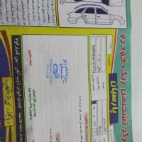 سانتافه 2015|خودرو سواری و وانت|اصفهان, شفق|دیوار