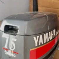 موتور قایق یاماها