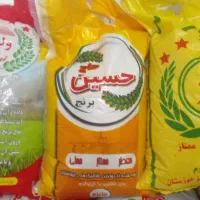 برنج