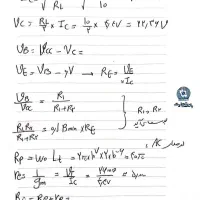 آموزشگاه دروس دانشگاهی امتحان یار