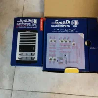 آیفون صوتی|صوتی و تصویری|اصفهان, مصلی|دیوار