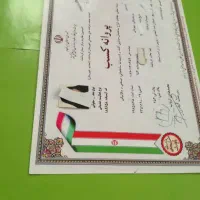 نظافت منزل آپارتمان شرکت خدماتی نظافتی کدبانو