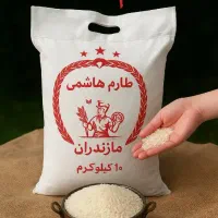 فروش انواع برنج ایرانی و خارجی