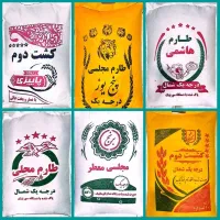 برنج ایرانی شمال ۱۰۰٪ ارگانیک(نقد،اقساط)