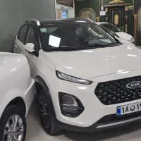 ام وی ام x22 پرو اتومات مدل 1402