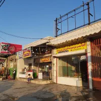 فروش-مغازه-وگاراژباهم-ملک-تجاری-ومسکونی-میباشد
