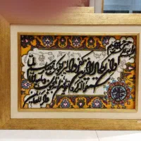 تابلو فرش دستباف اصل تبریز طرح ایه قرآنی|تابلو فرش|مشهد, کوه سنگی|دیوار