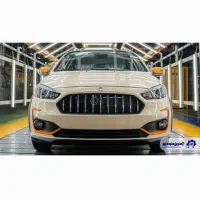 حواله اطلسs