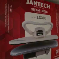 اتو پرس جانتک(ژانومه)