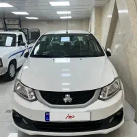 ساینا ۱۴۰۳