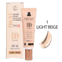 بی بی کرم پلاس تراست