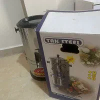 سبزی خوردکن