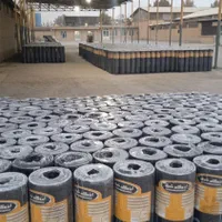 ایزوگام شرق شماره ثبت ۶۷۳۶