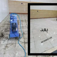 خدمات کفسابی ساختمان