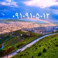 سیمکارت رندبدون زنگ خور