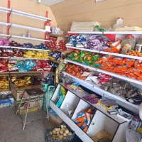 اجناس سوپر مارکت