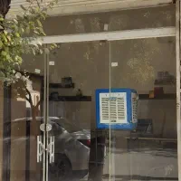 مغازه تجاری مولوی شمالی