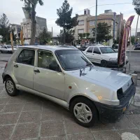ماشین pk پی کی