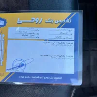 پراید سفید مدل 99بی رنگ|خودرو سواری و وانت|آمل, |دیوار