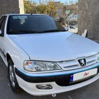 پارس سال ۱۴۰۰