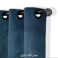 پرده اقساط بدون بهره پانچ مخمل کتان گارنت ترک150|پرده، رانر، رومیزی|اهواز, زیباشهر|دیوار