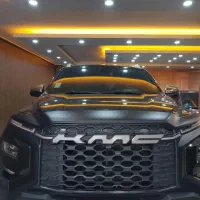 KMCT9 کی ام سی تی ۹ قسطی