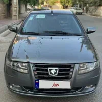 سورن پلاس ef7 مدل 1402