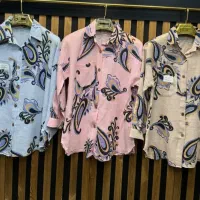 نیازمند همکار فروش خانم