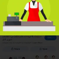 فروشنده خانم قنادی