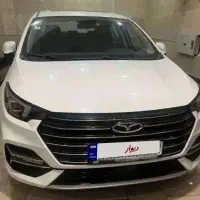 آریزو 6 پرو مدل 1403